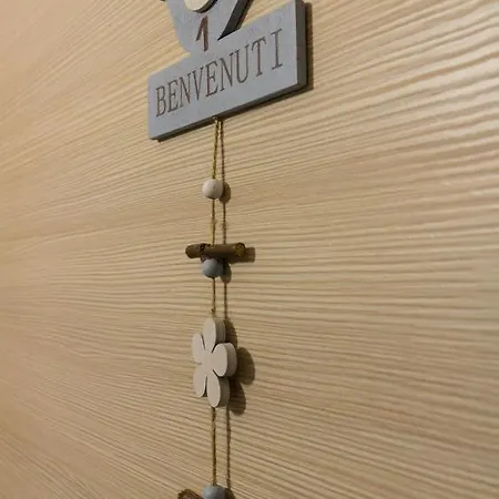 Al Zupgal * 费拉拉